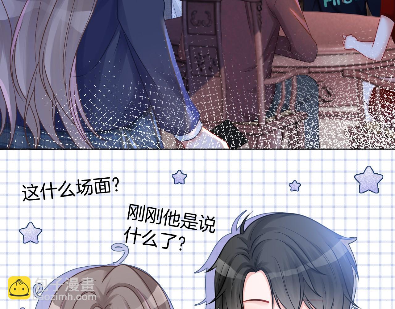 第19话 秦家继承人63