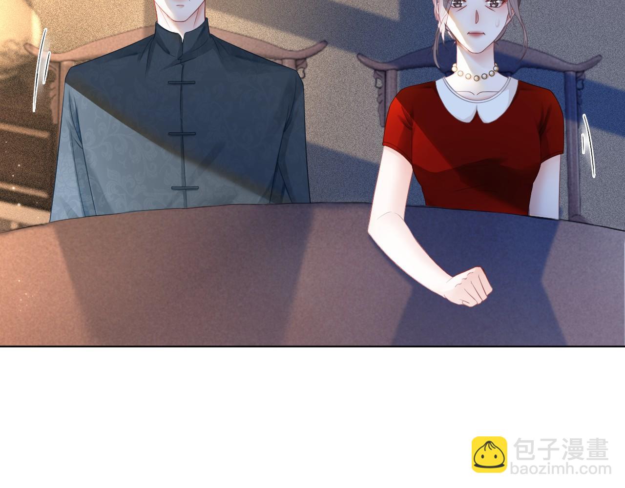 第19话 秦家继承人87