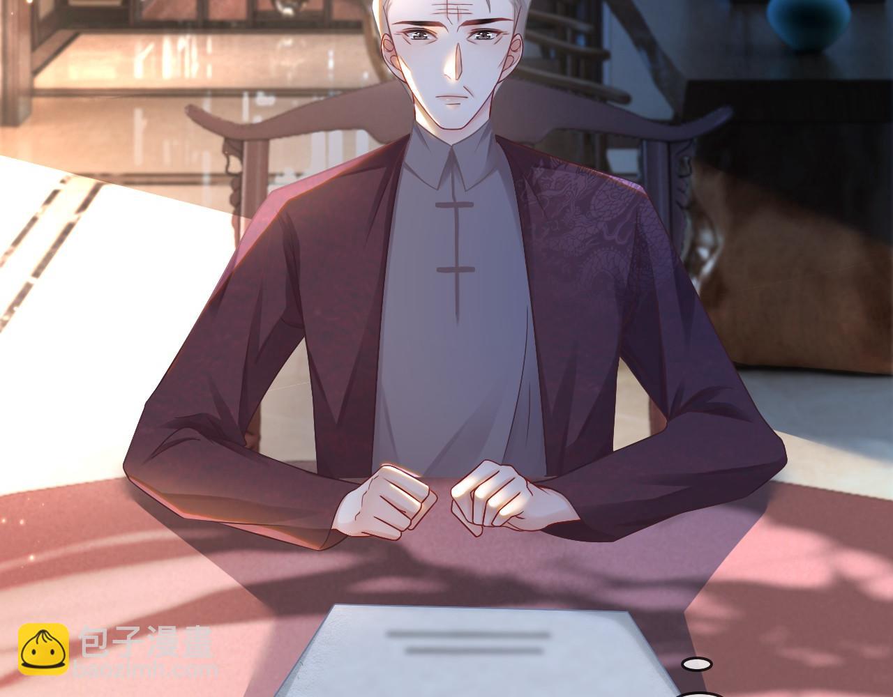 第19话 秦家继承人9