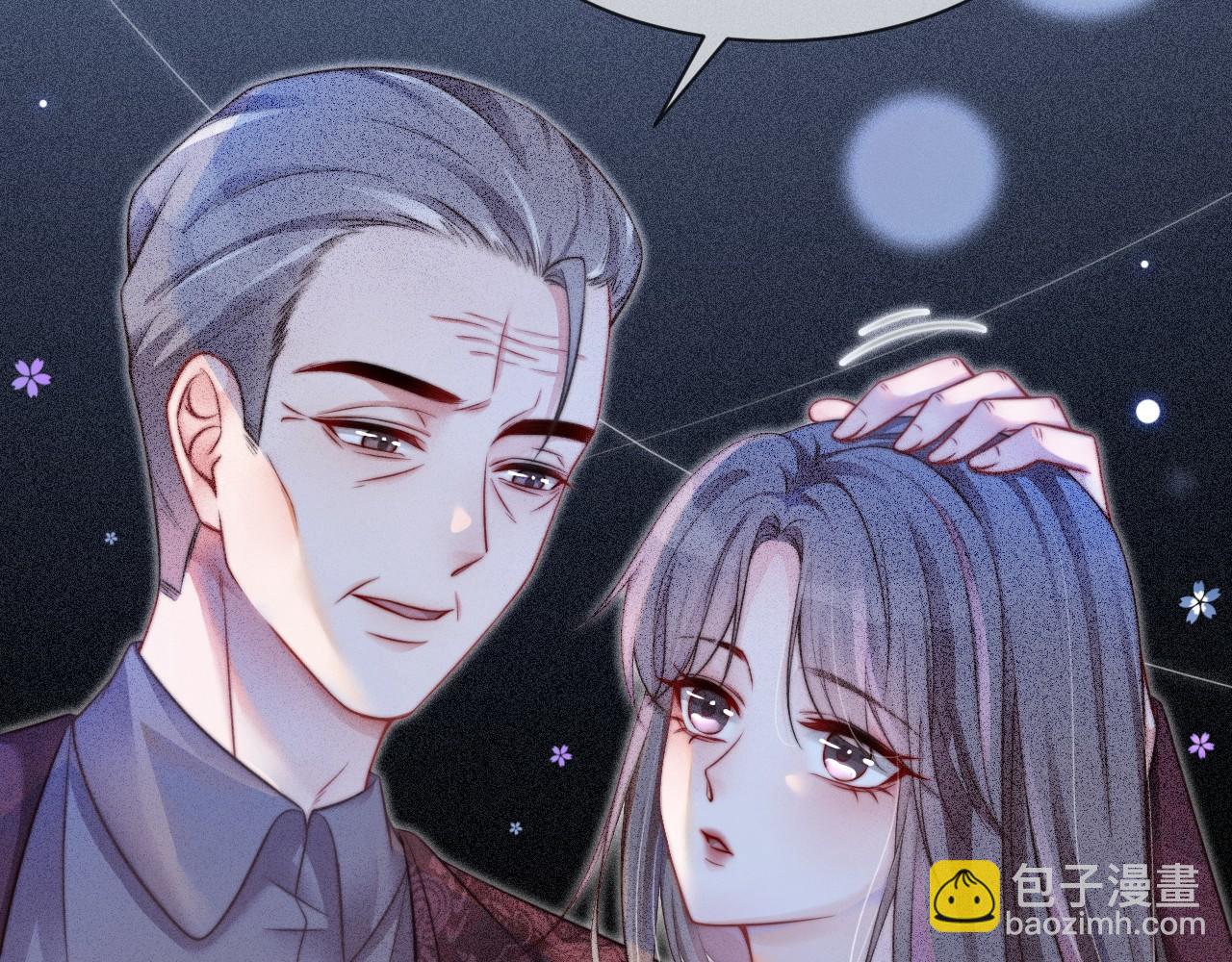 第19话 秦家继承人93