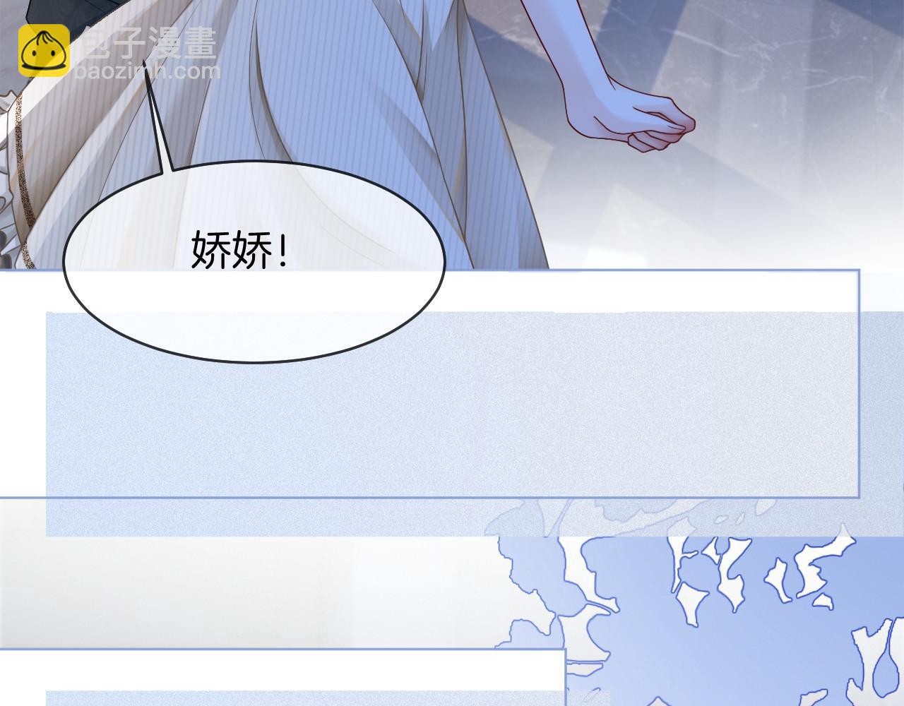 第20话 换房间睡？17