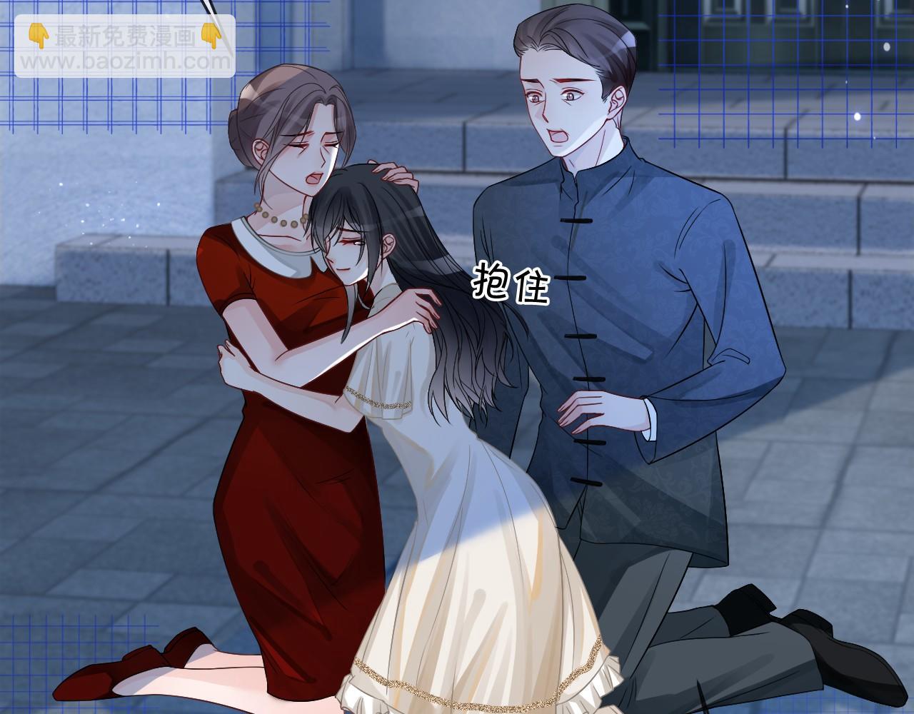 第20话 换房间睡？29