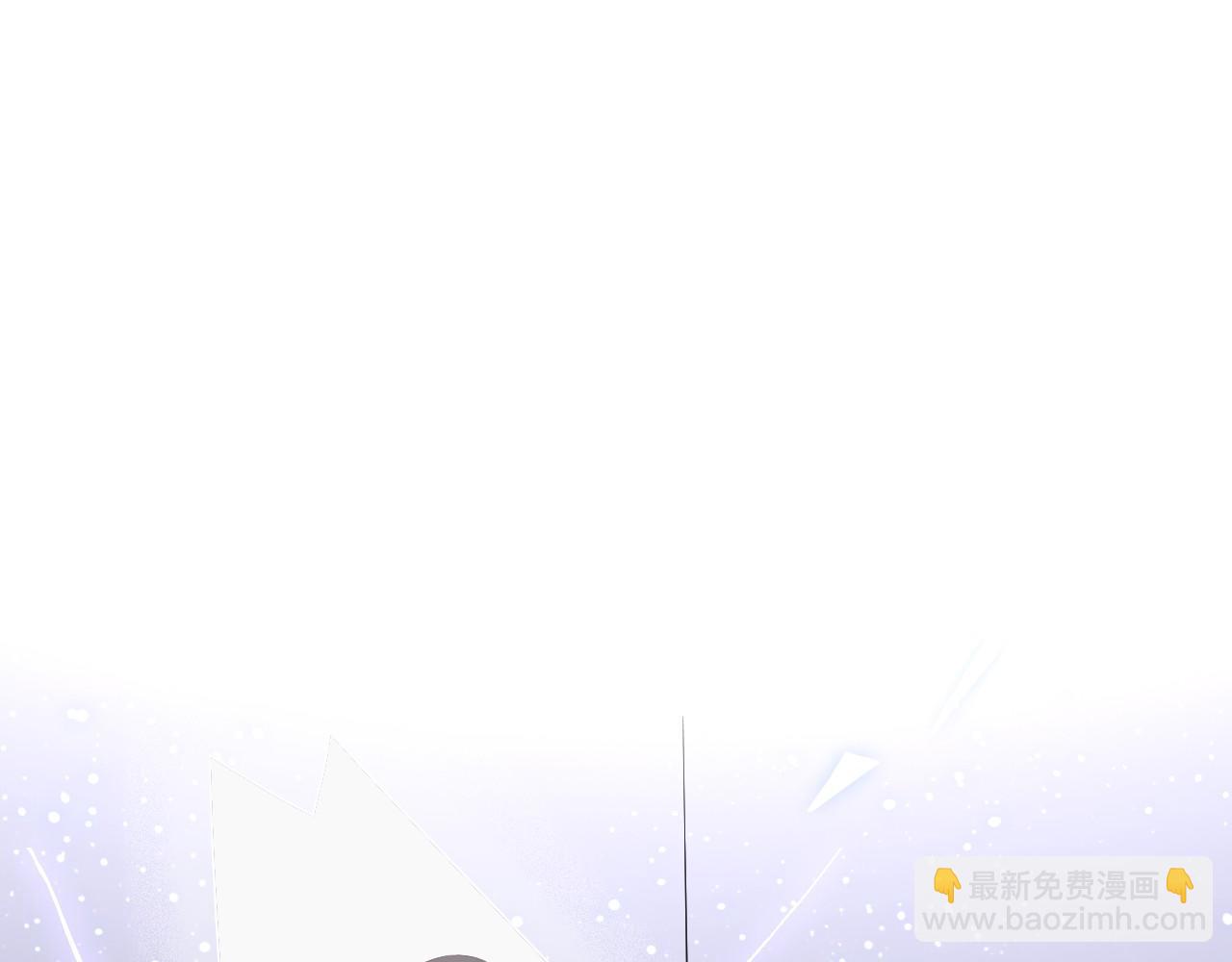 第20话 换房间睡？55