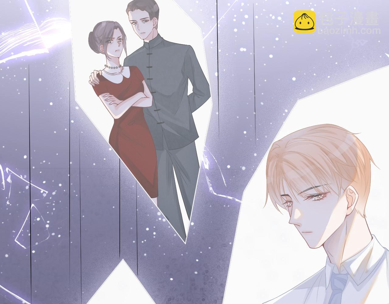 第20话 换房间睡？56
