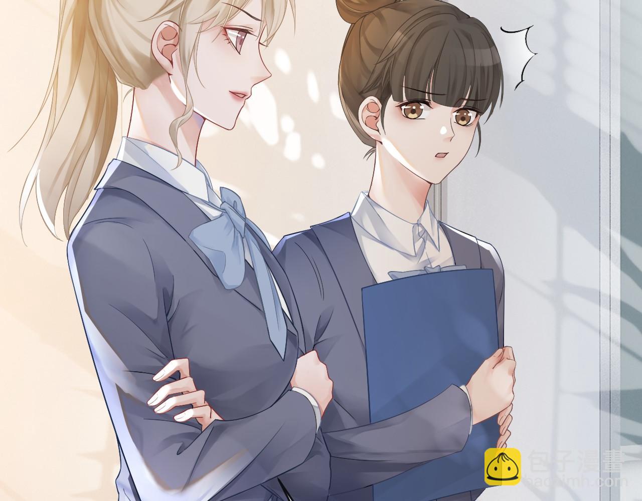 第23话 陌生女人？19