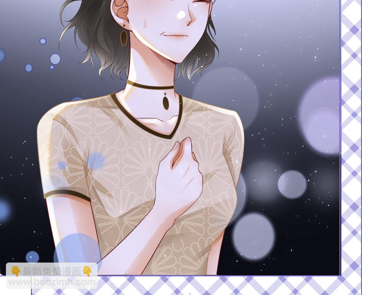 第23话 陌生女人？59