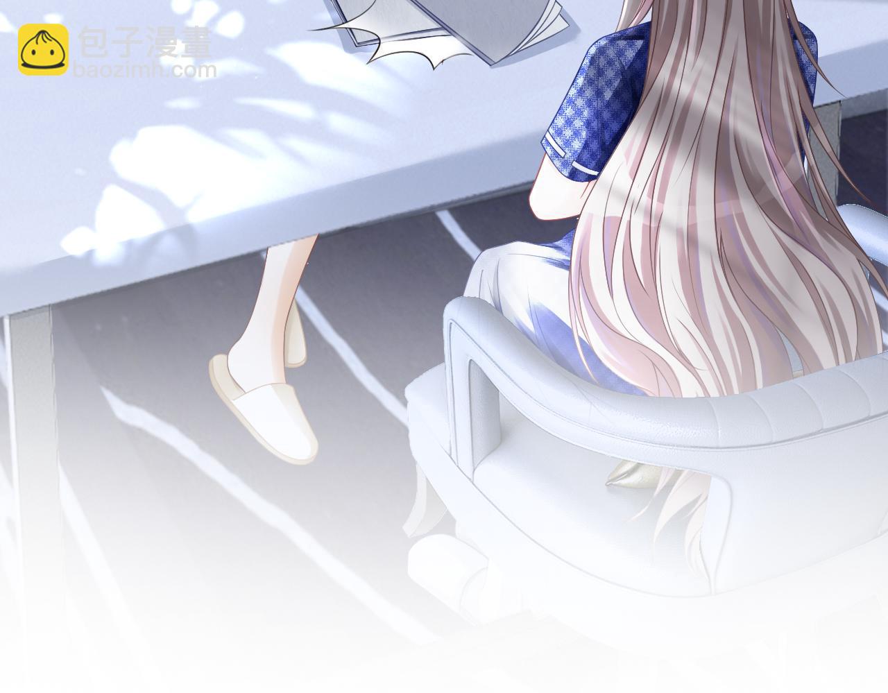 第23话 陌生女人？67