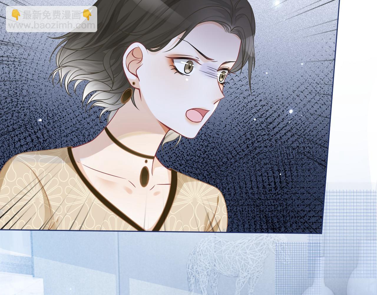 第23话 陌生女人？71