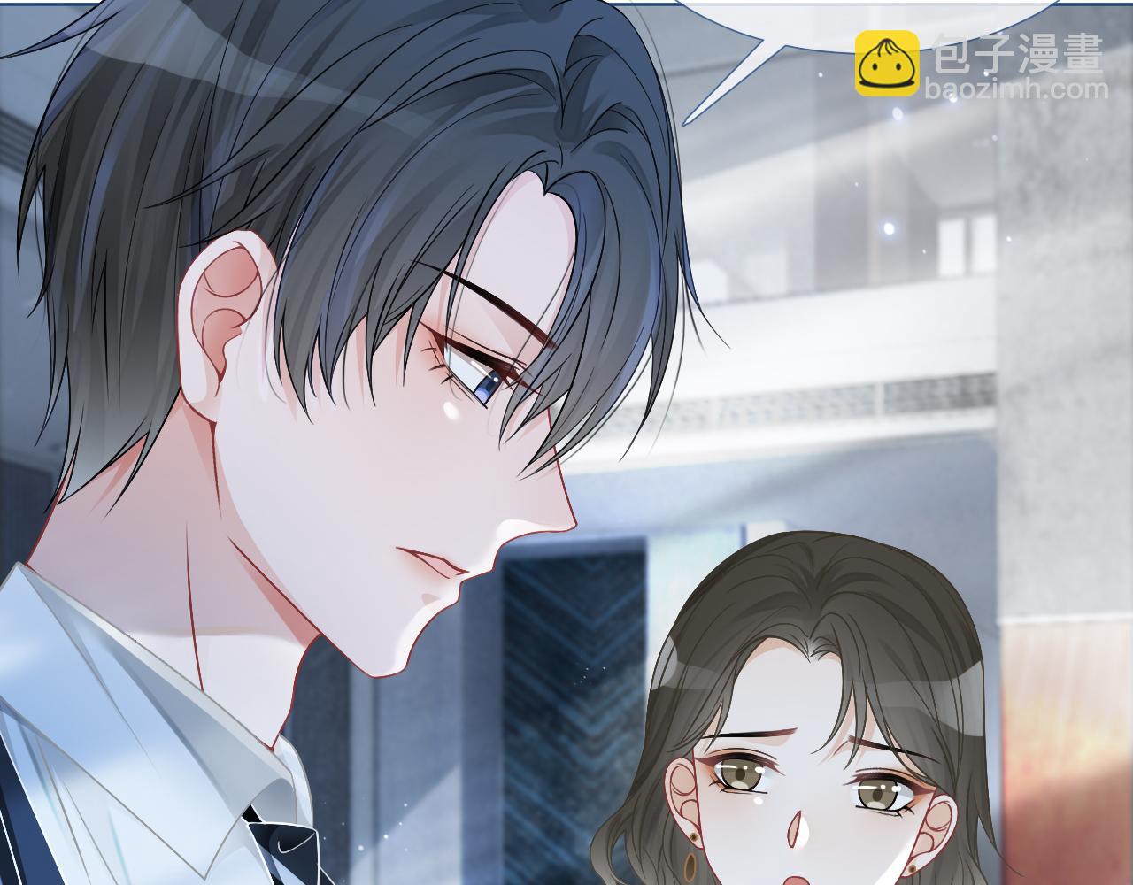 第23话 陌生女人？91