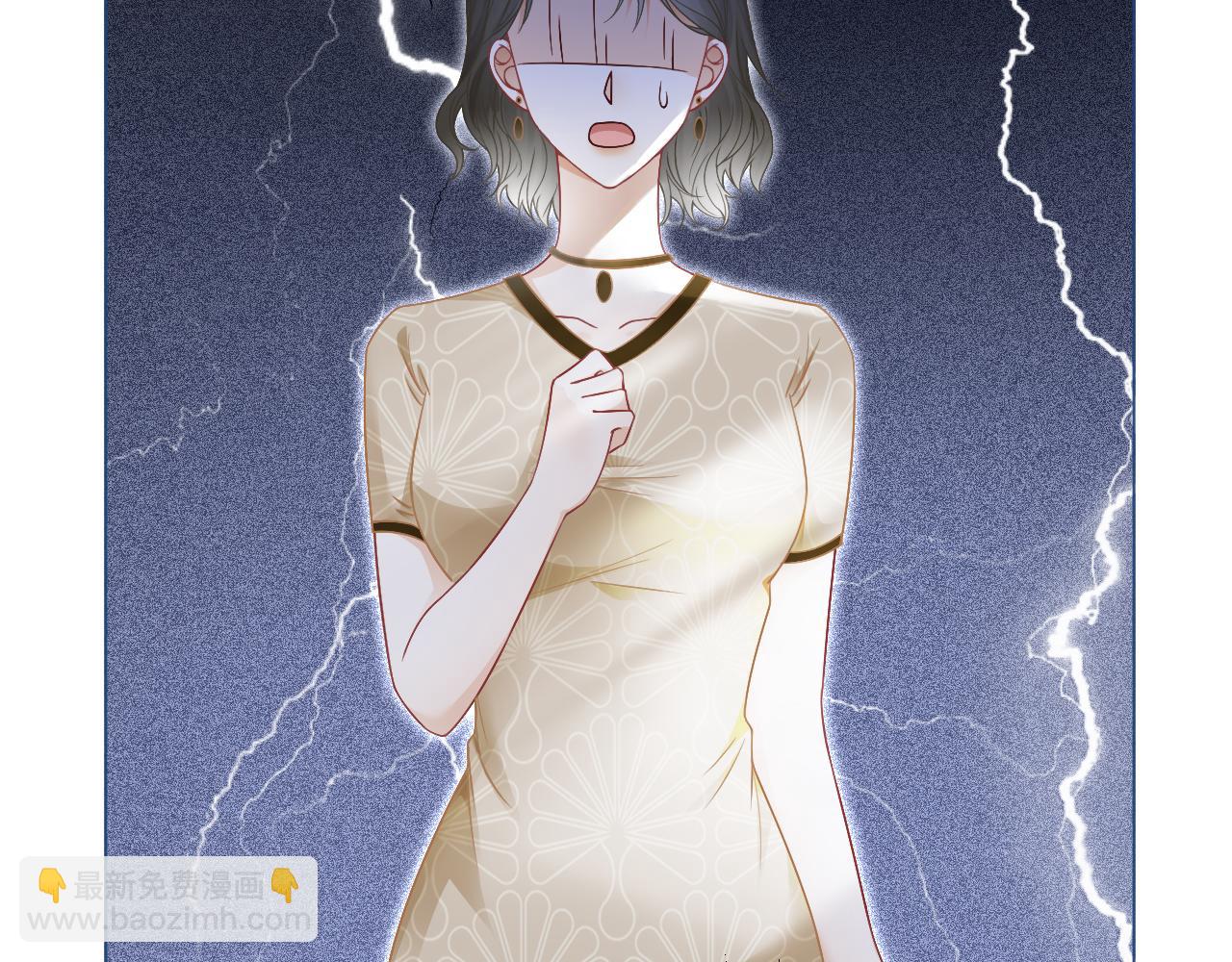 第23话 陌生女人？96