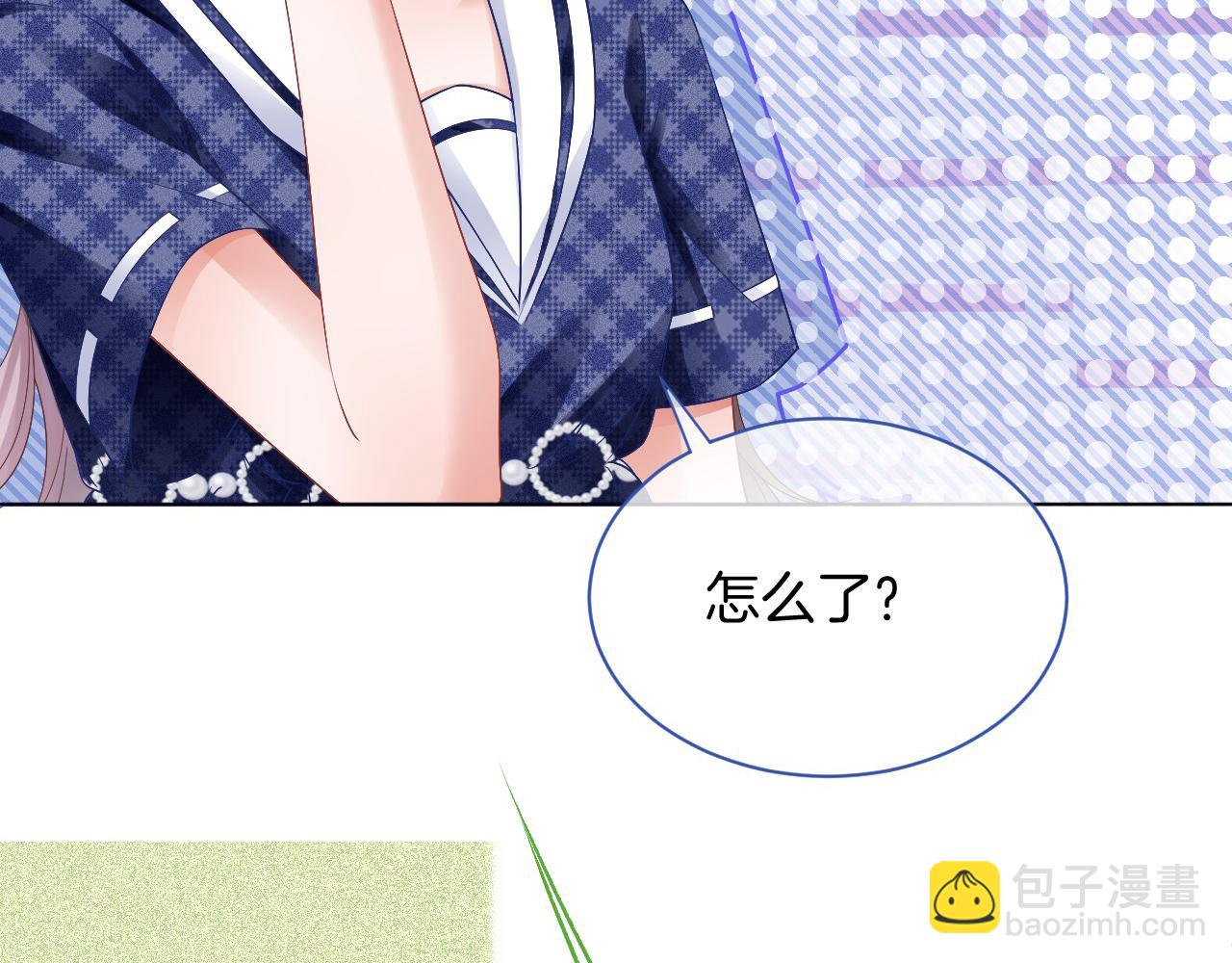第24话 我喜欢的类型101