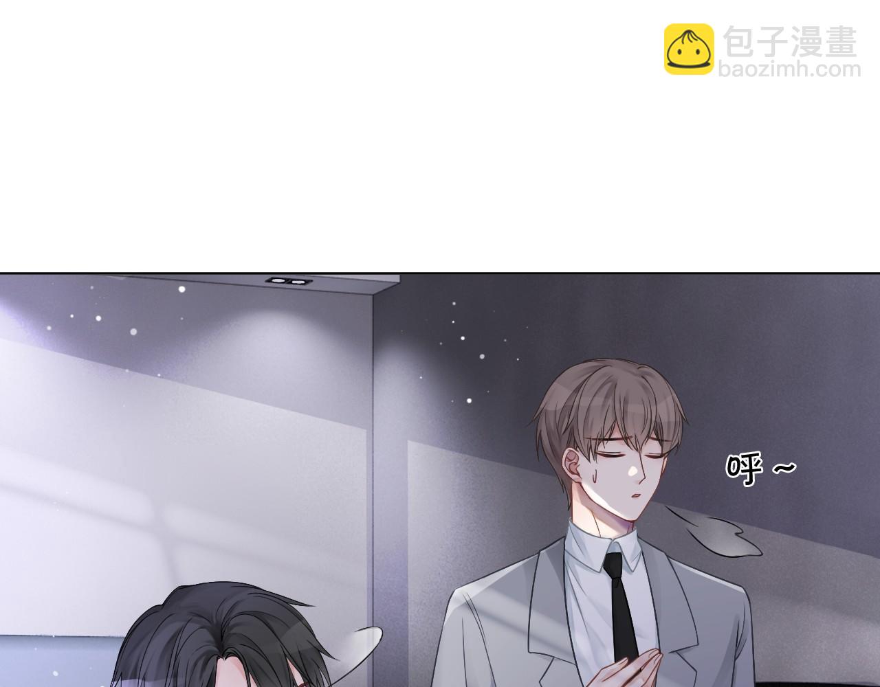 第24话 我喜欢的类型14