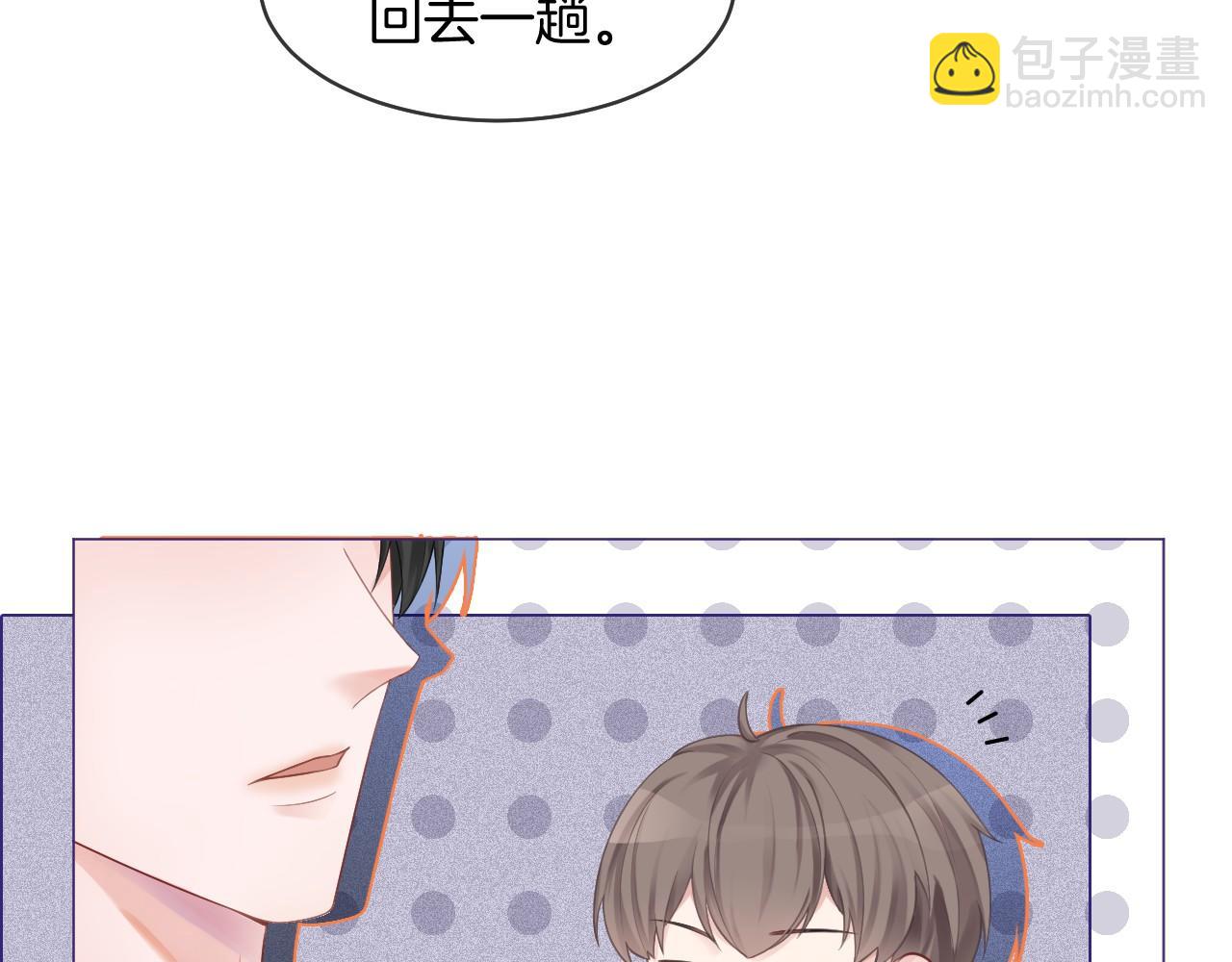 第24话 我喜欢的类型16