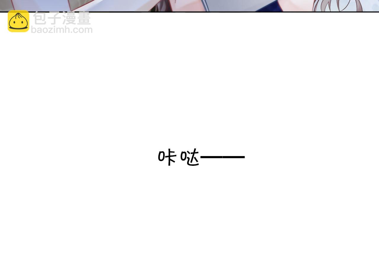 第24话 我喜欢的类型23