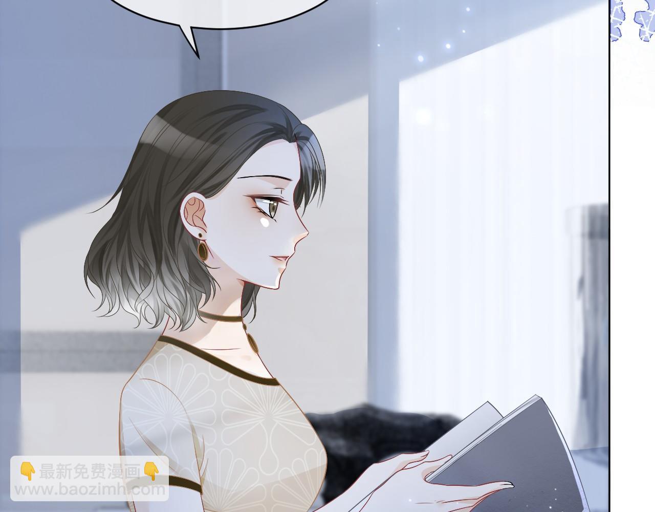 第24话 我喜欢的类型31