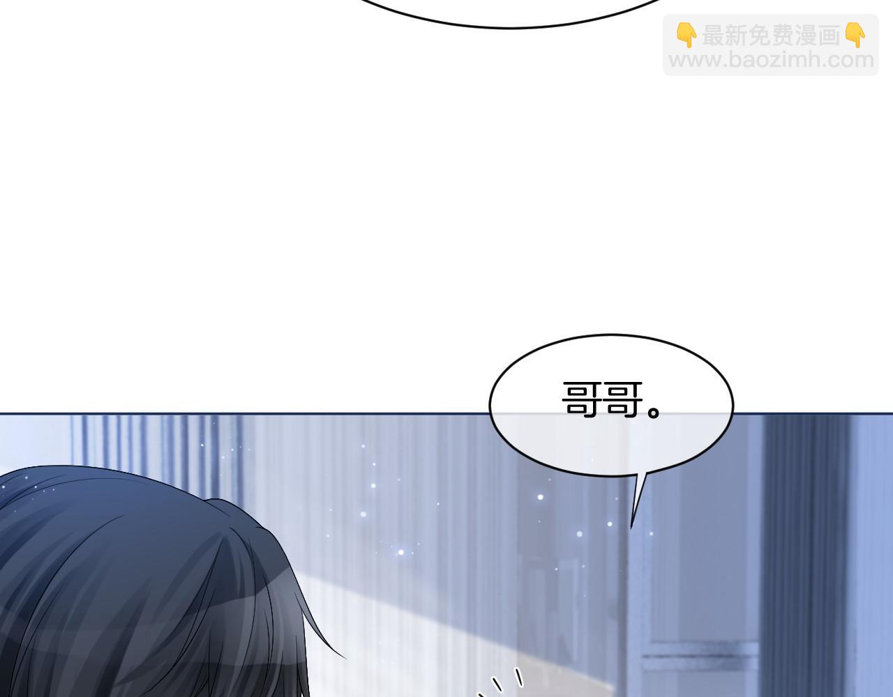 第24话 我喜欢的类型38