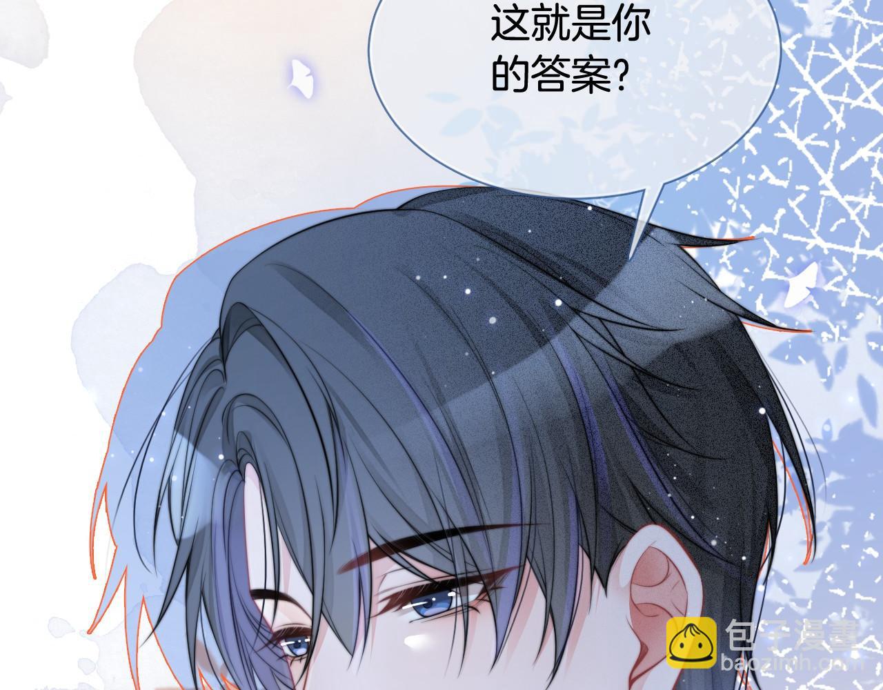 第24话 我喜欢的类型60