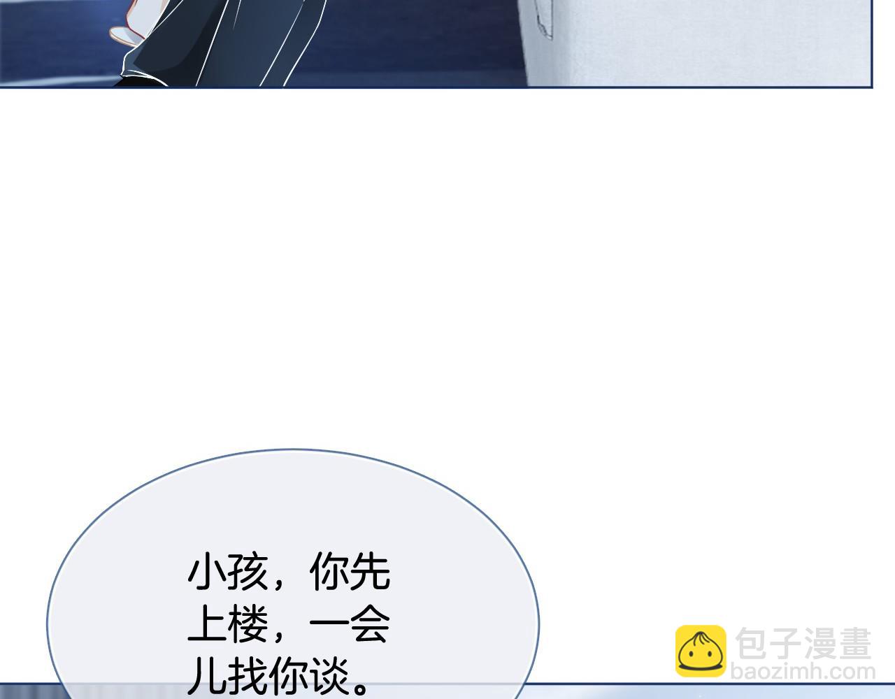 第24话 我喜欢的类型64
