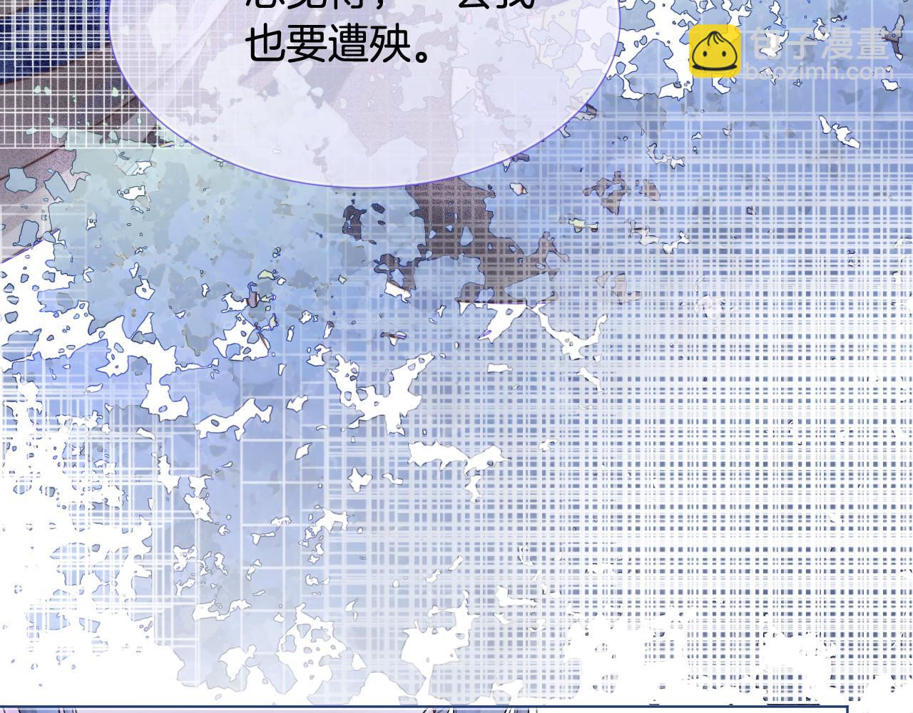 第24话 我喜欢的类型70