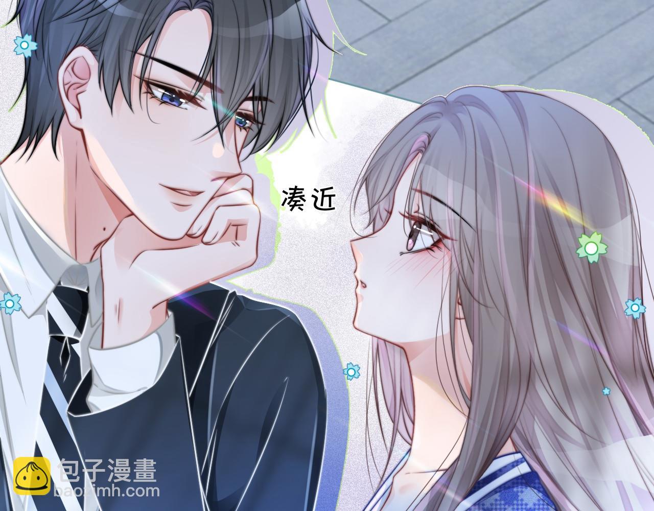 第24话 我喜欢的类型93