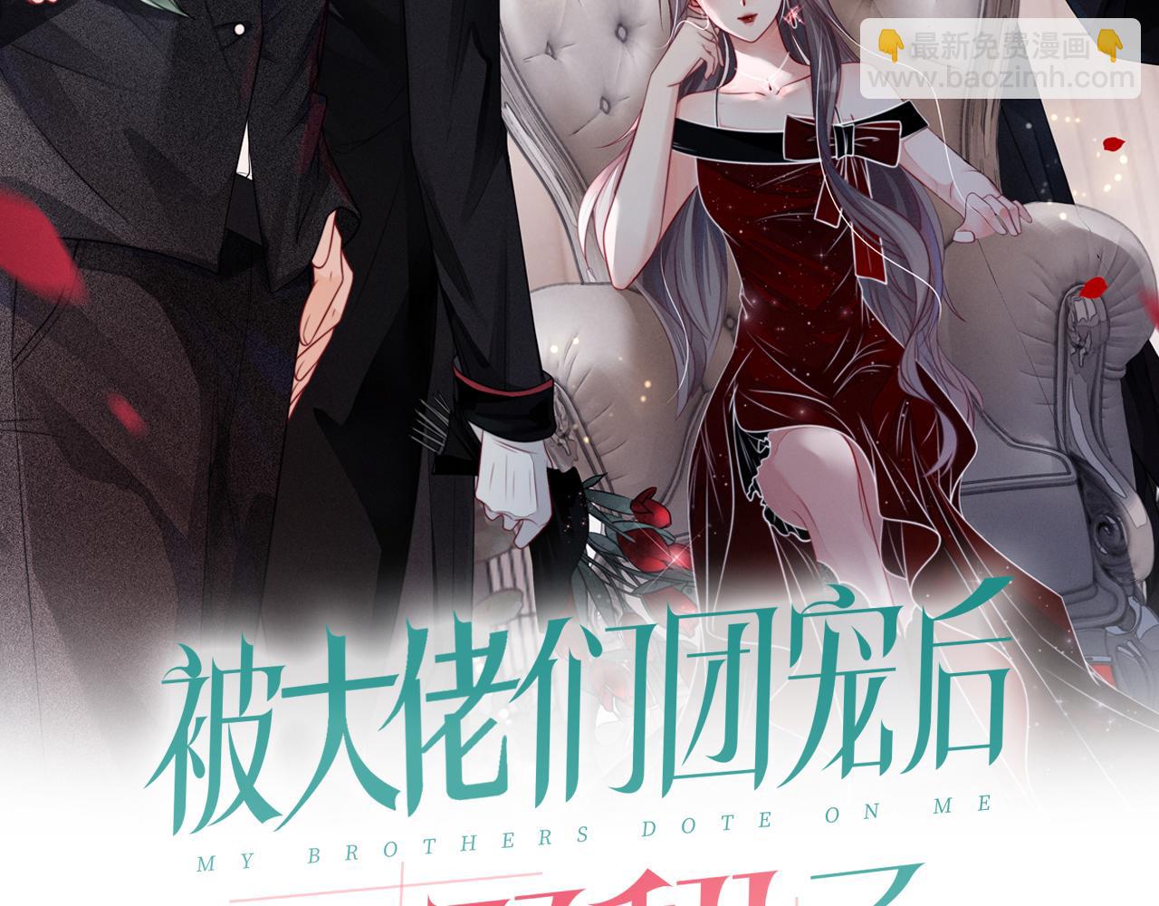 第25话 裴爷秀操作1