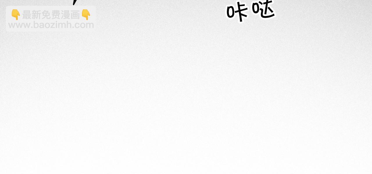 第25话 裴爷秀操作107