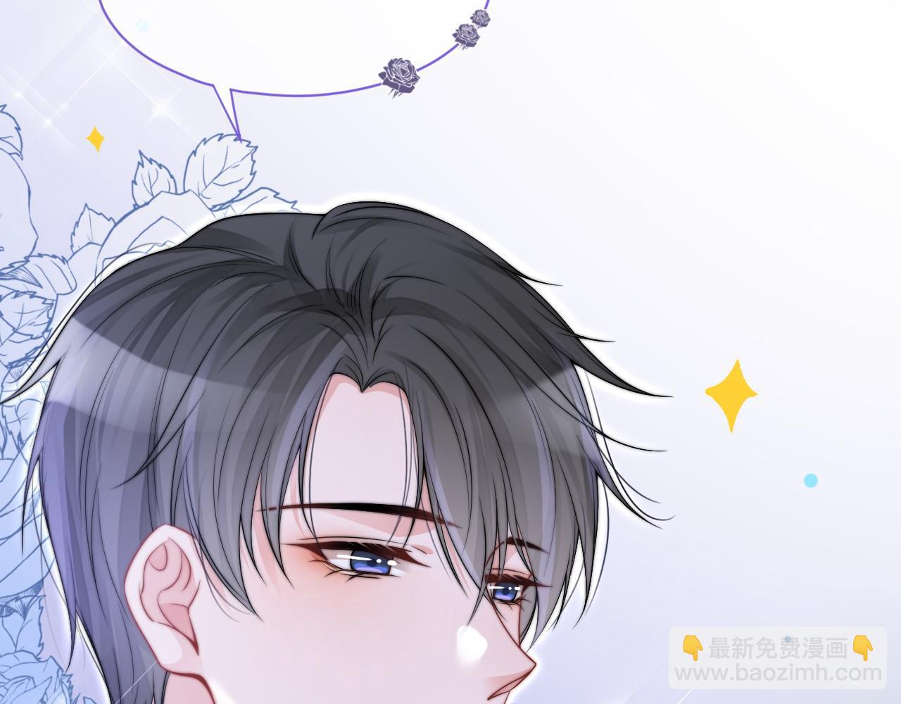 第25话 裴爷秀操作30