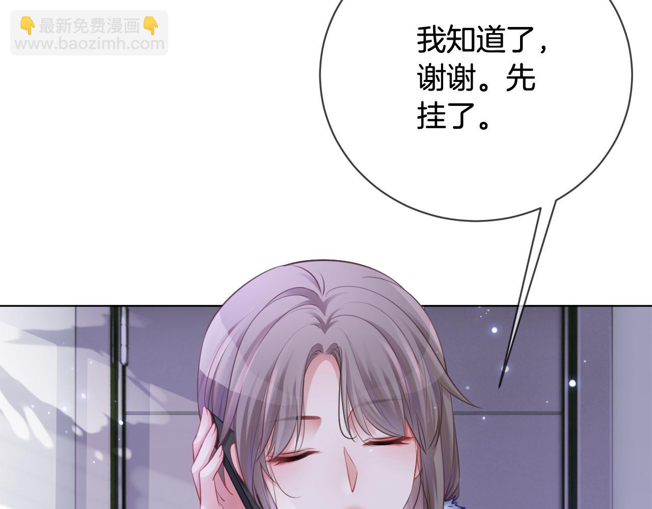 第25话 裴爷秀操作60