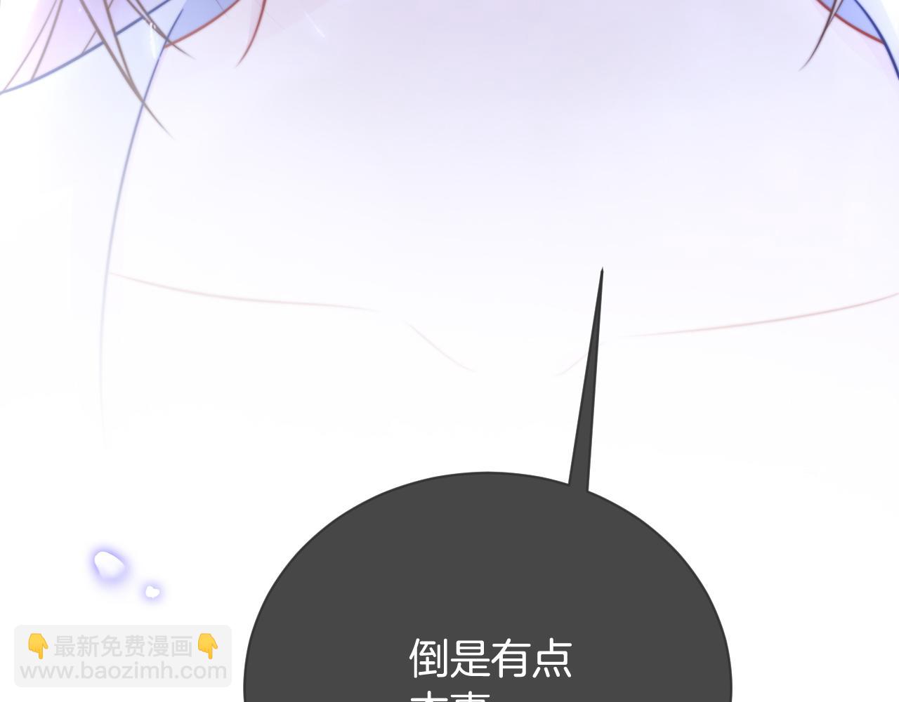 第25话 裴爷秀操作65