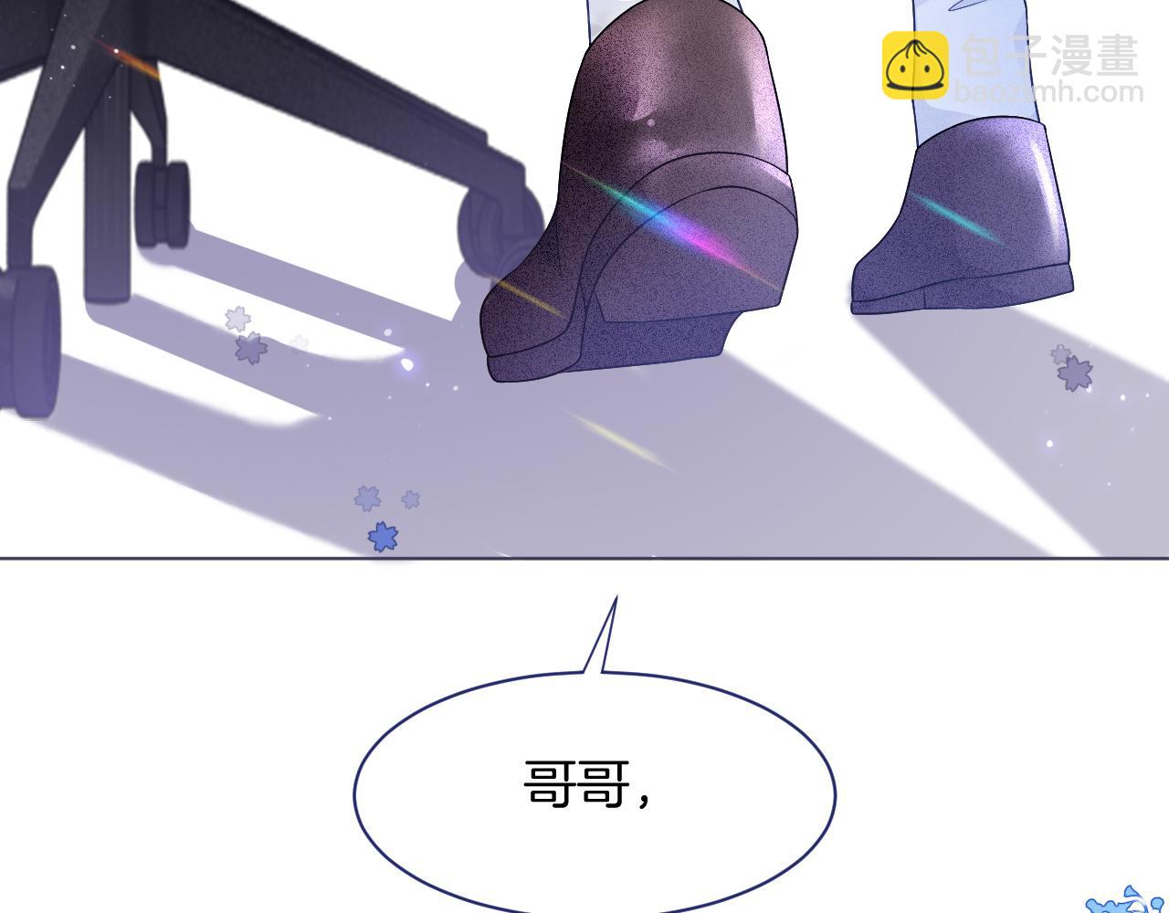 第25话 裴爷秀操作68