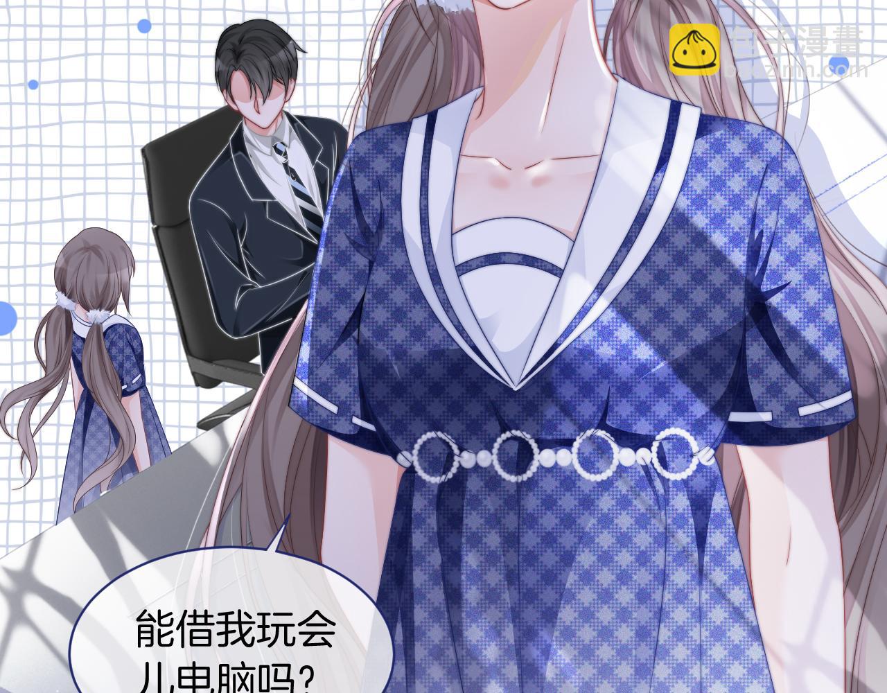 第25话 裴爷秀操作70