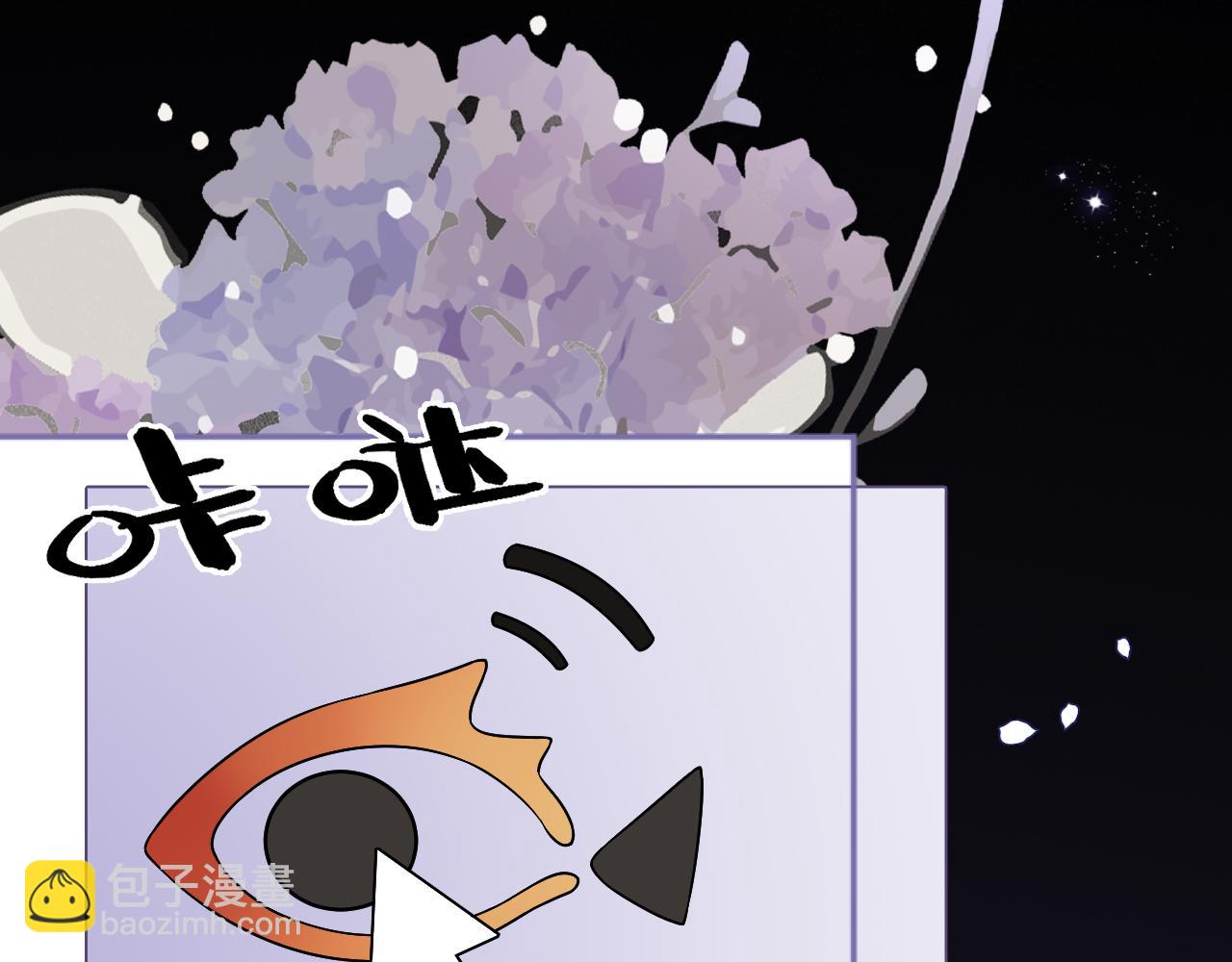 第25话 裴爷秀操作72