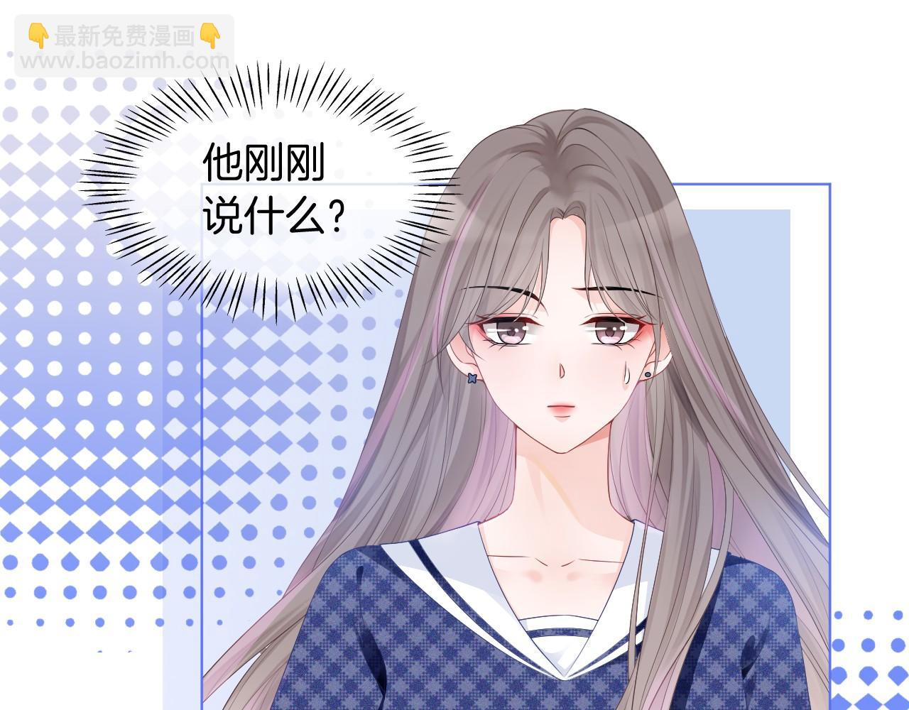 第25话 裴爷秀操作8
