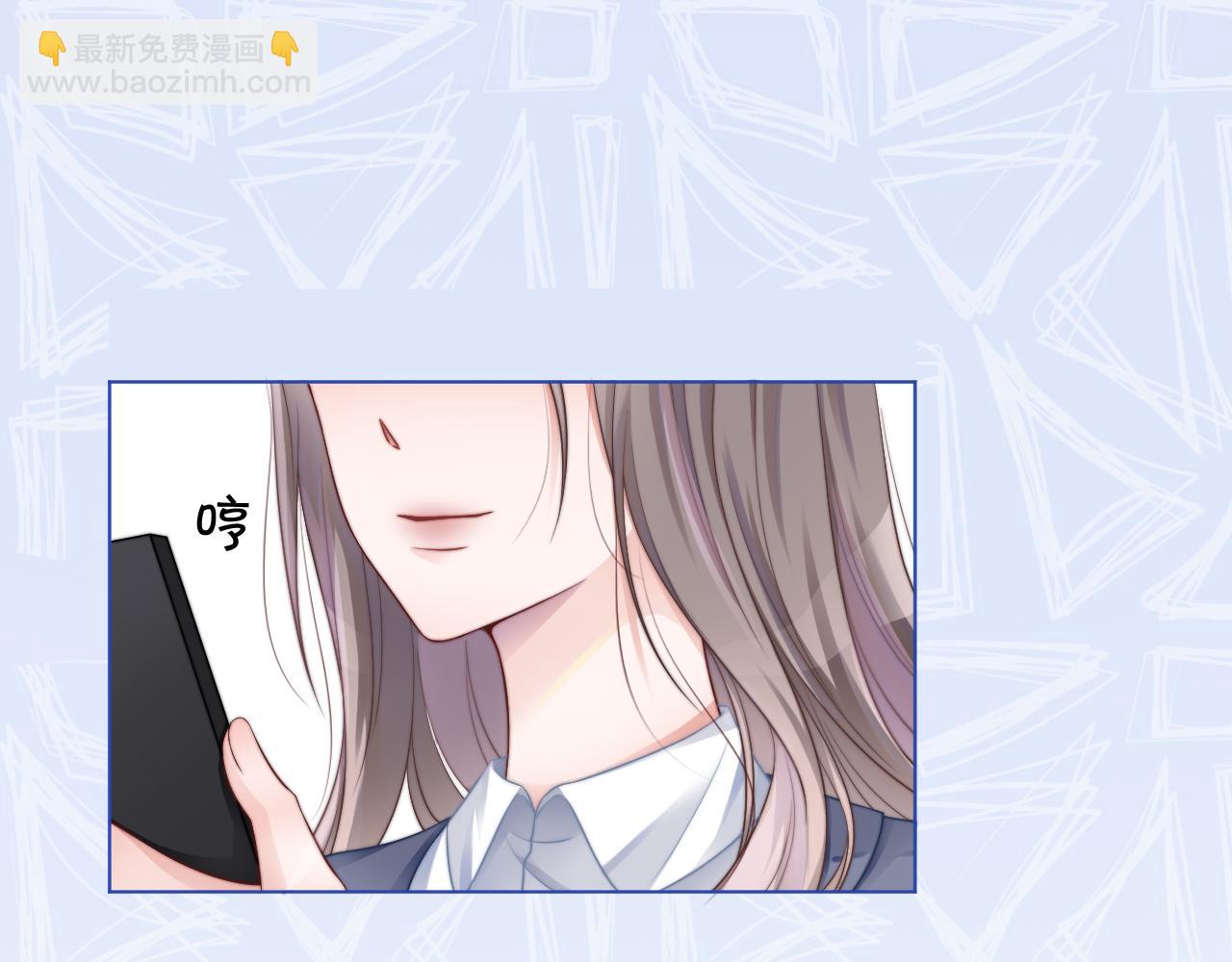 第27话 找裴允歌的麻烦103