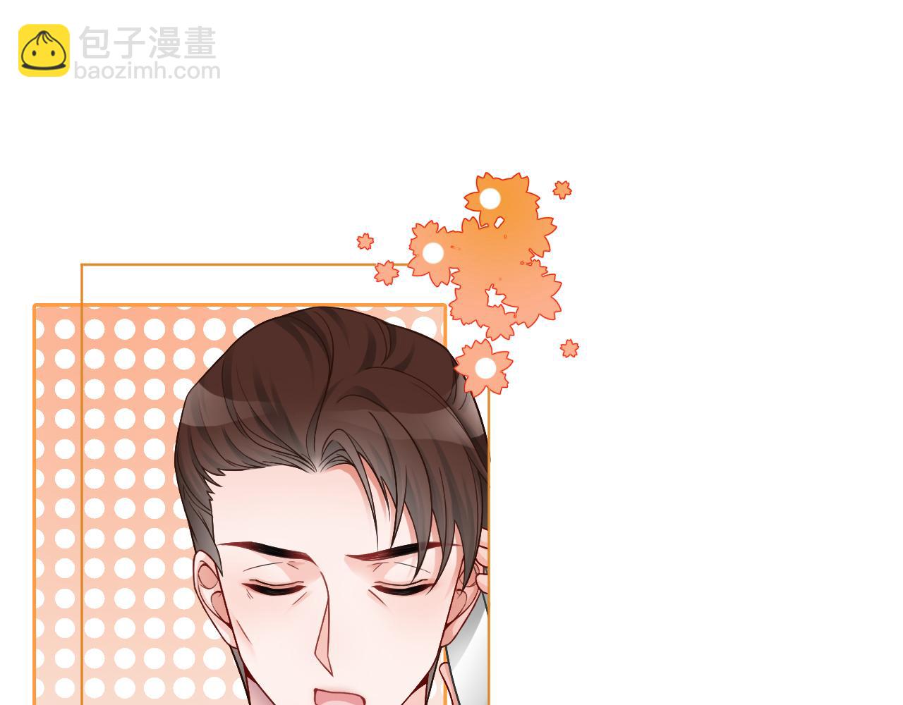 第27话 找裴允歌的麻烦14