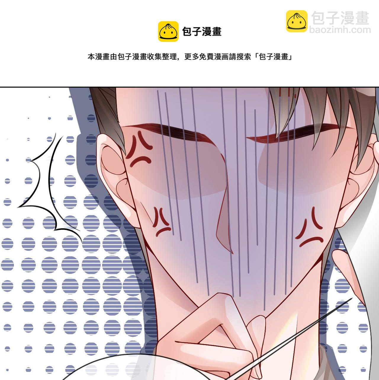 第27话 找裴允歌的麻烦16