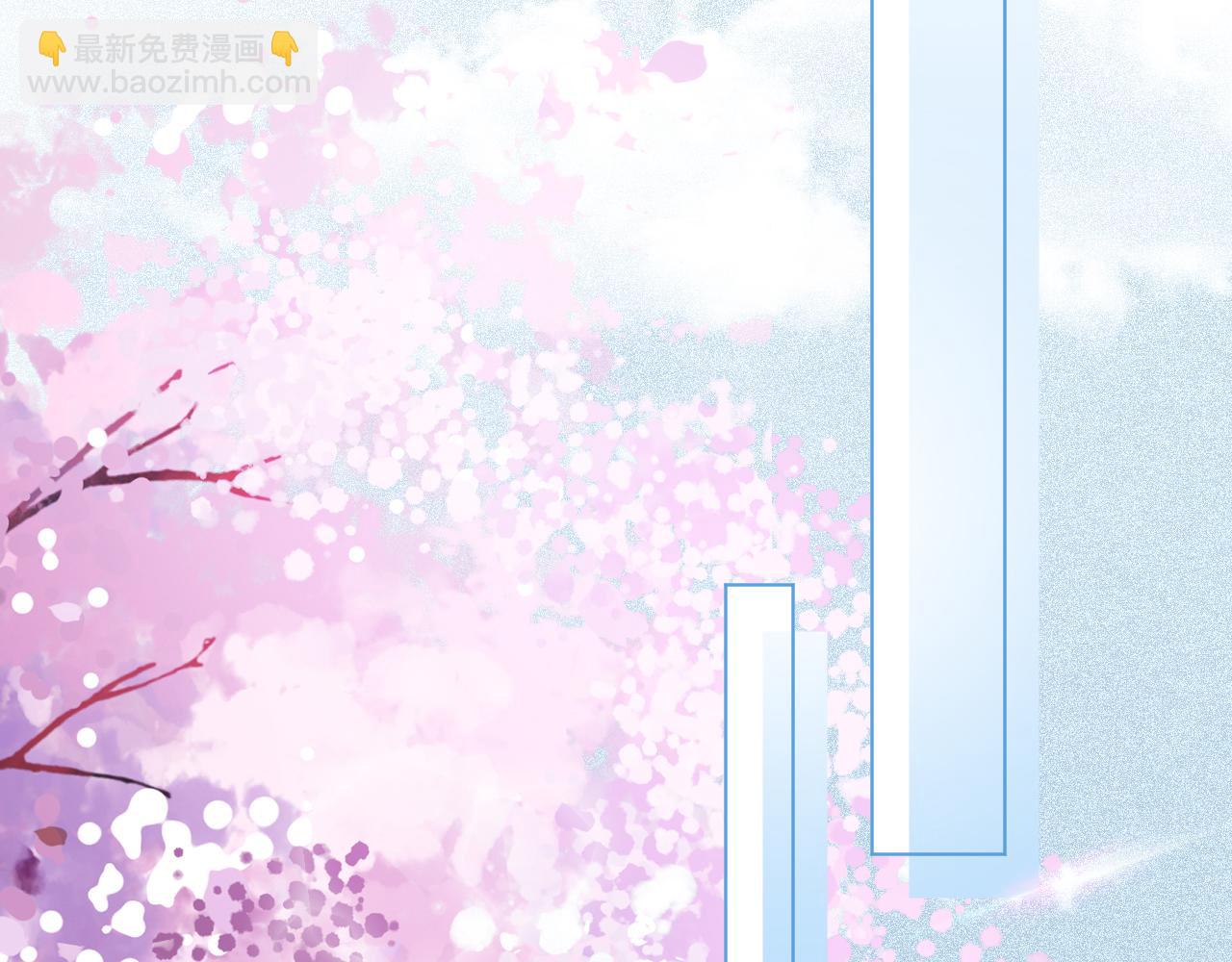 第27话 找裴允歌的麻烦30