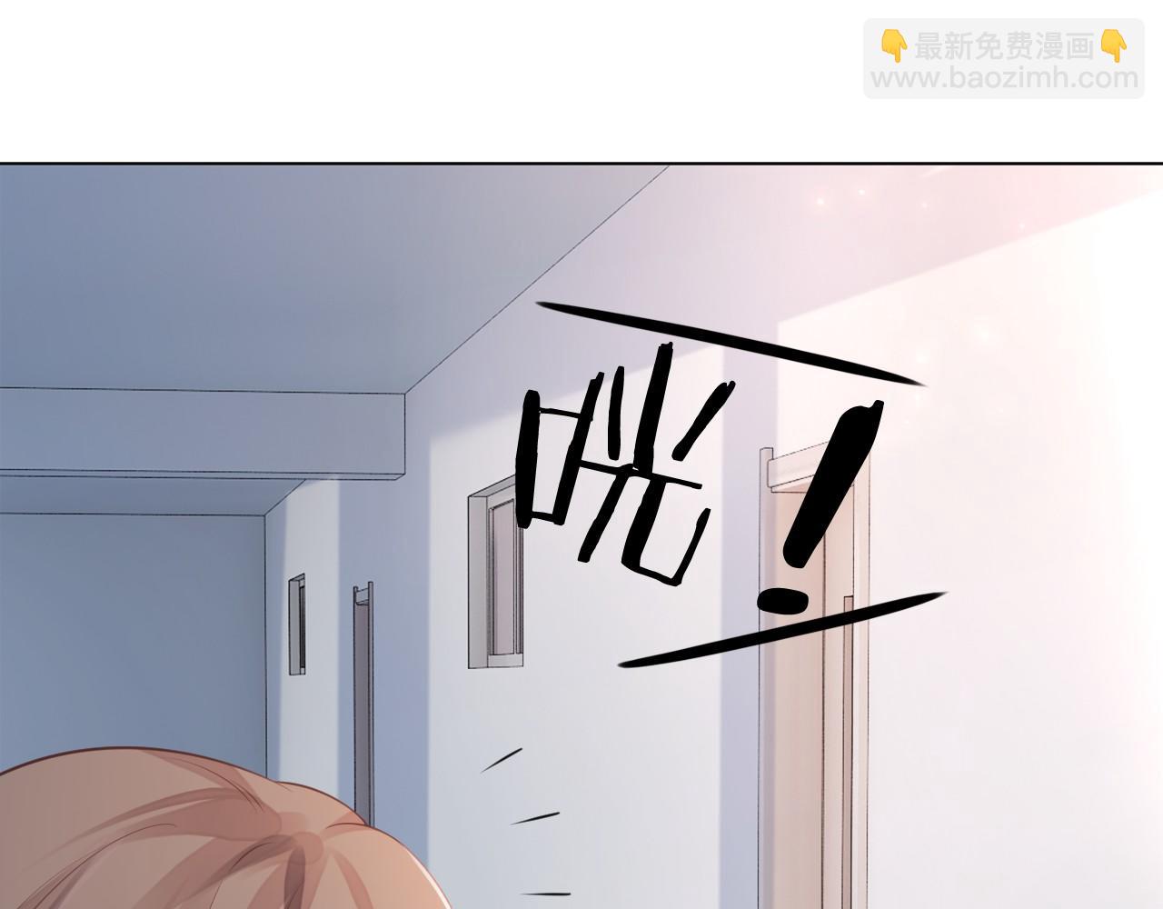第27话 找裴允歌的麻烦34