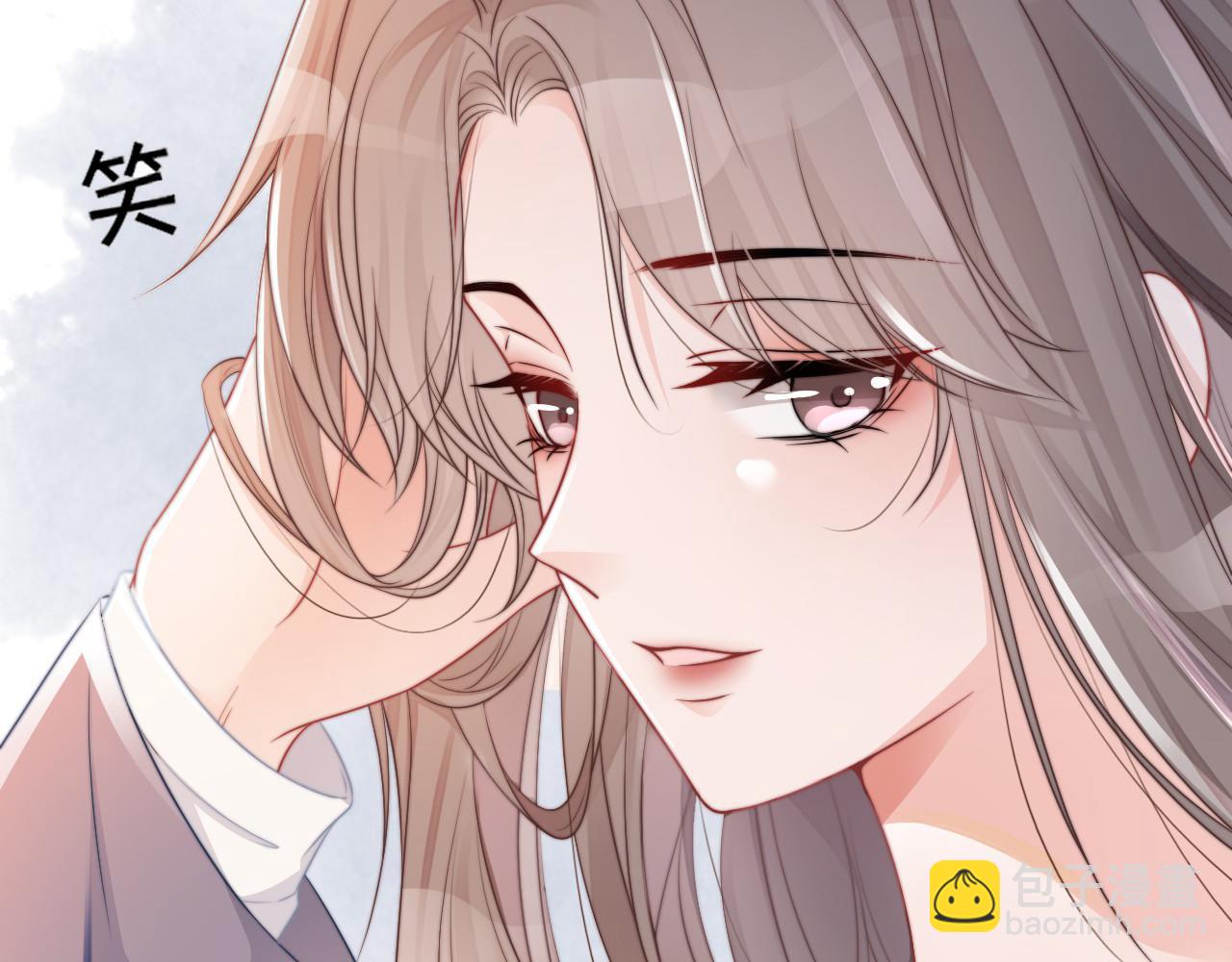 第27话 找裴允歌的麻烦45