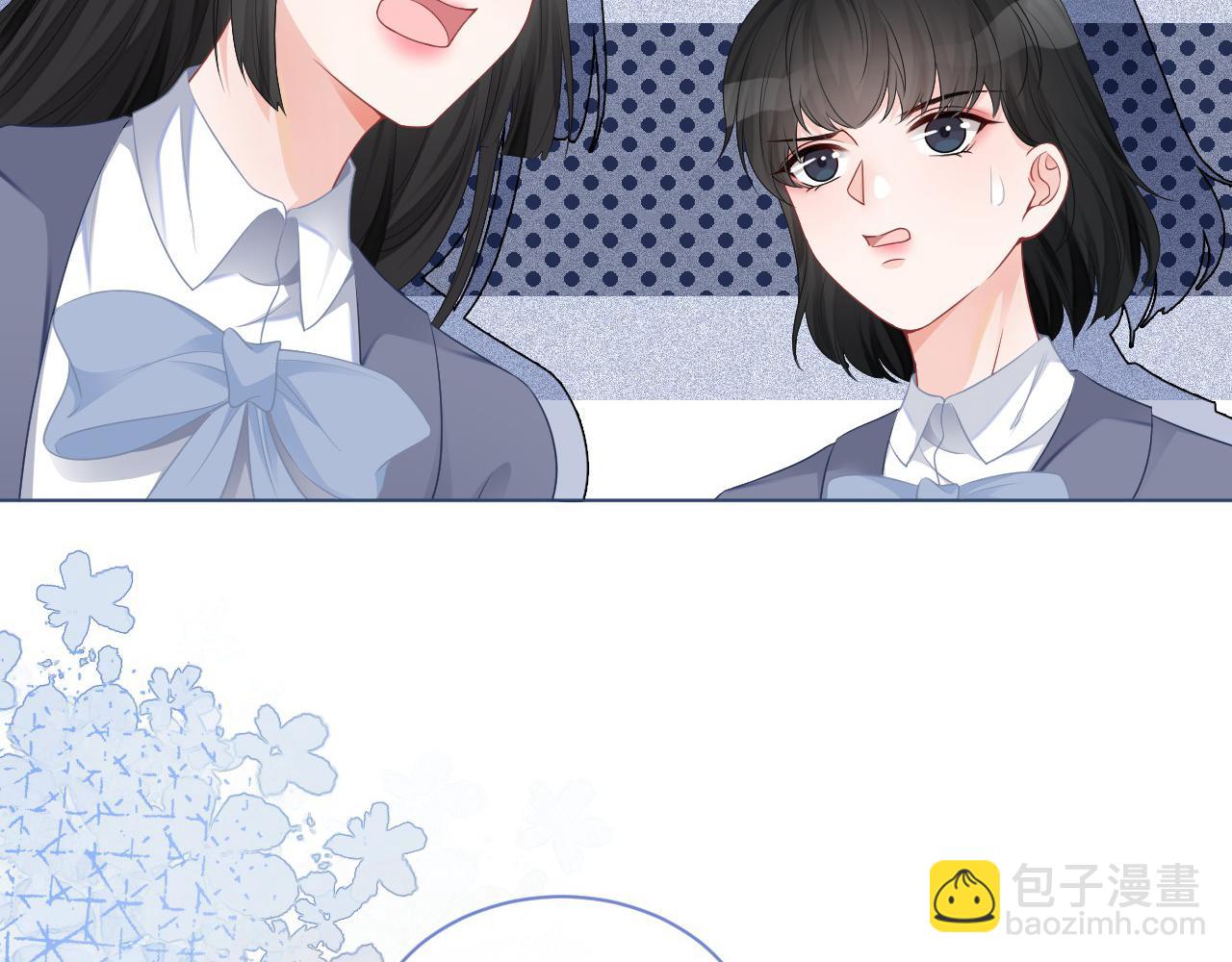 第27话 找裴允歌的麻烦52