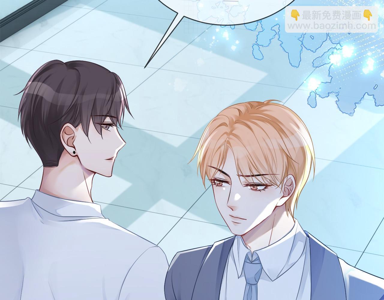 第27话 找裴允歌的麻烦92