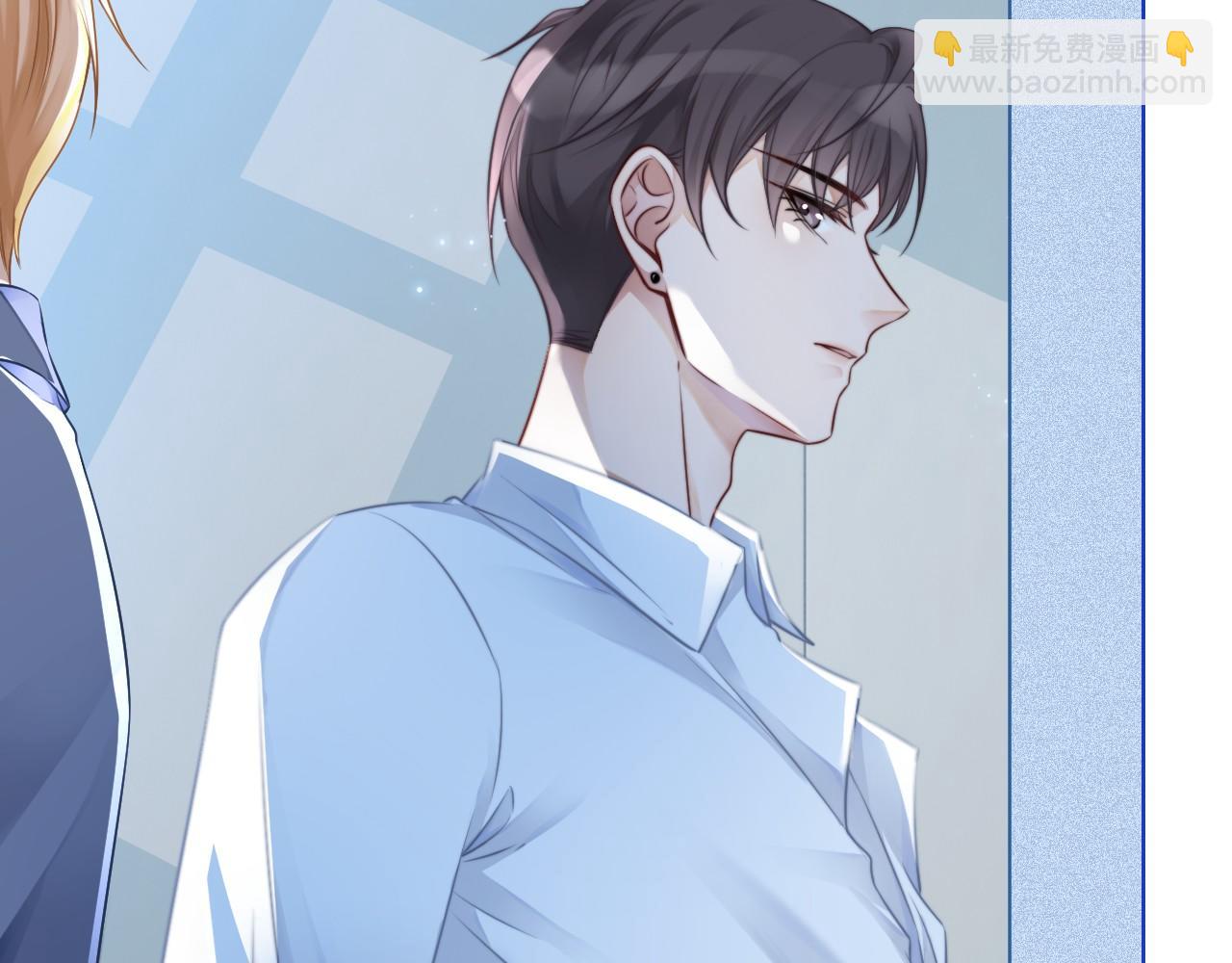 第27话 找裴允歌的麻烦95