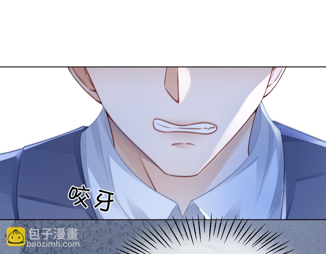 第27话 找裴允歌的麻烦97