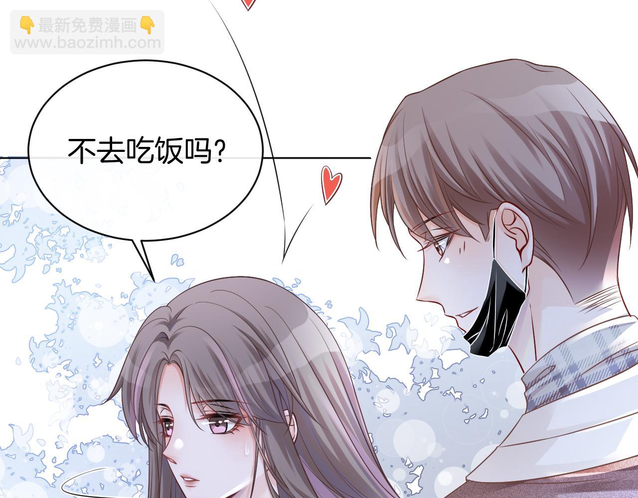 第29话 哥哥们的争宠现场60