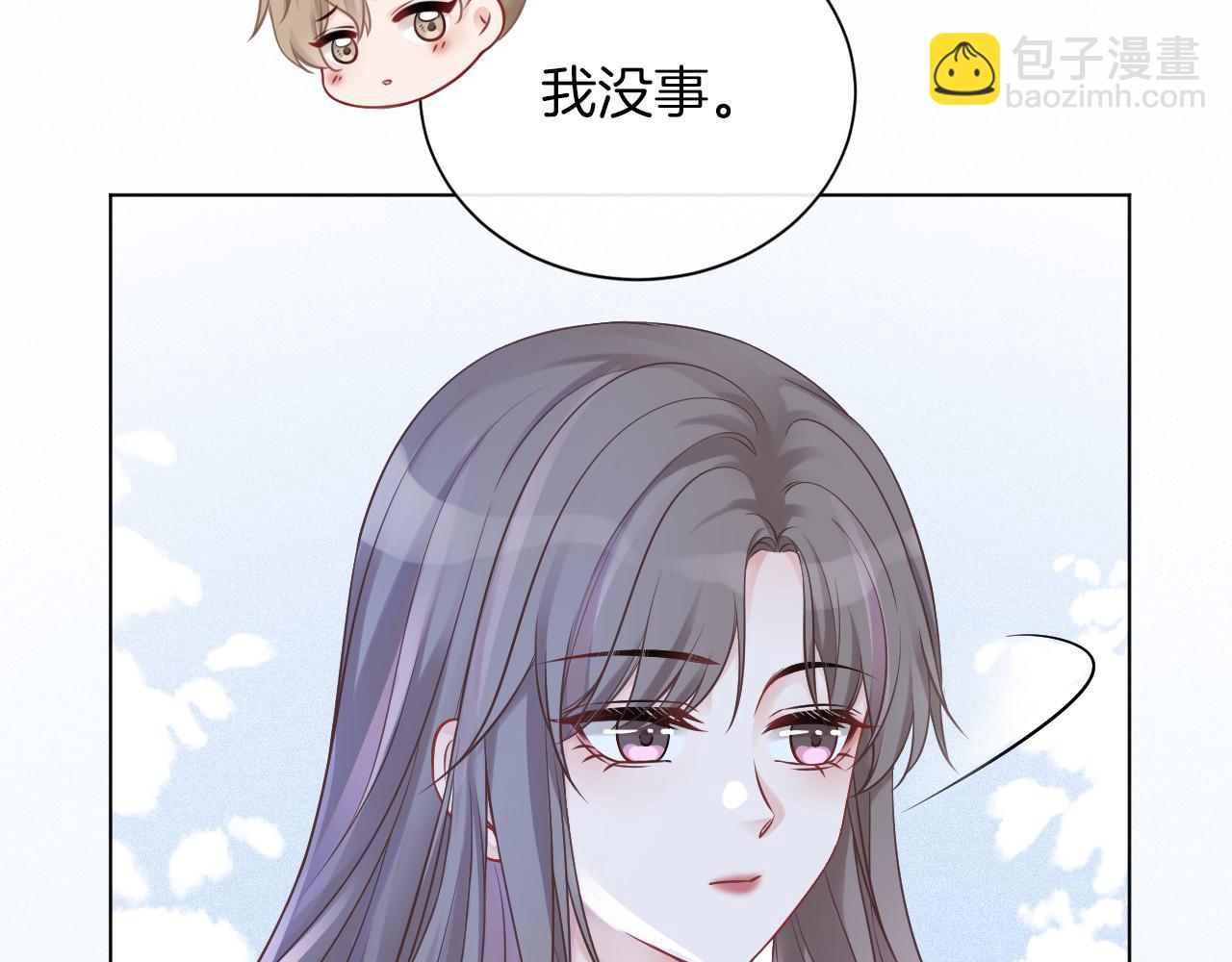 第29话 哥哥们的争宠现场79