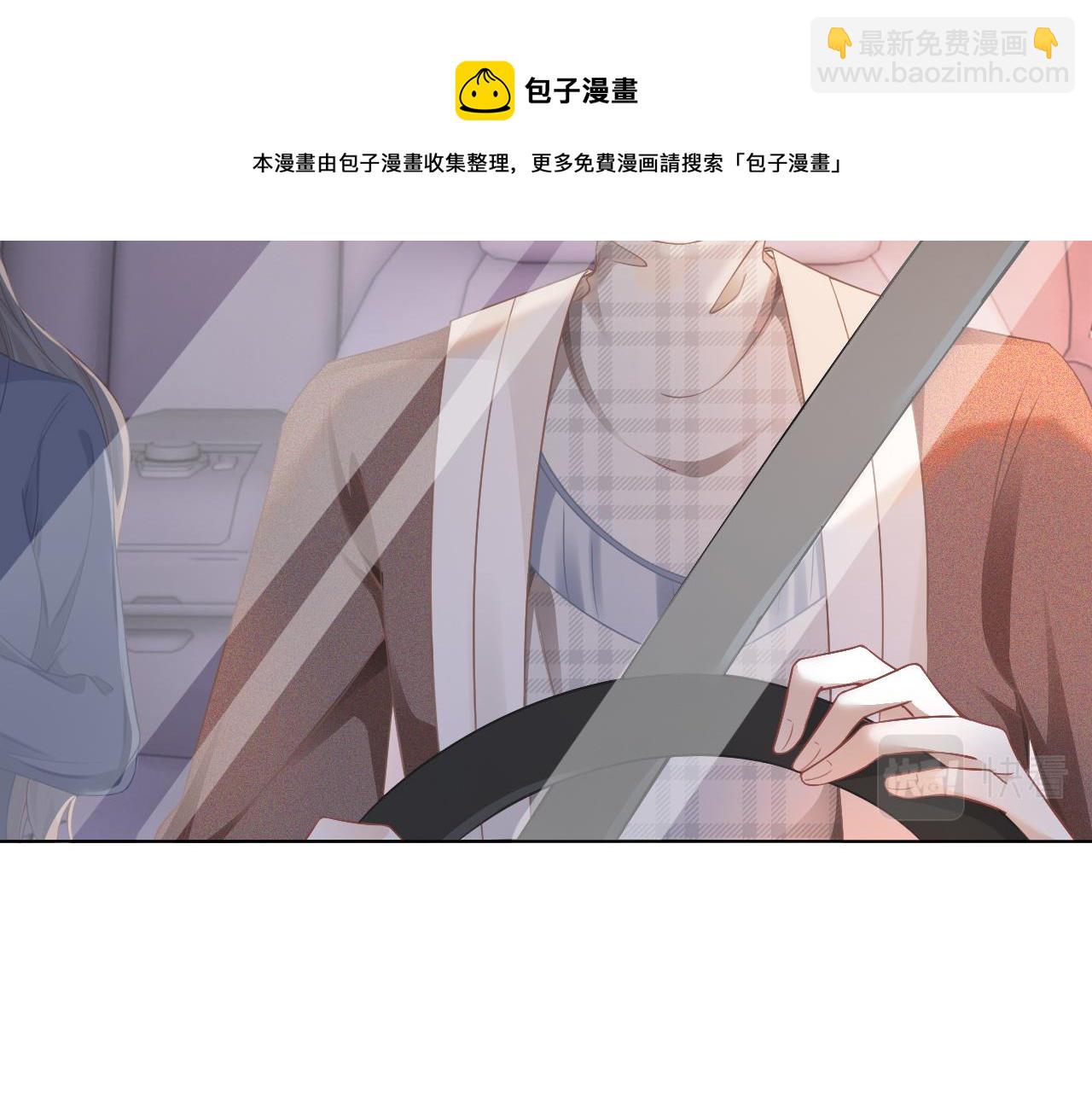 第30话 意外的见面15