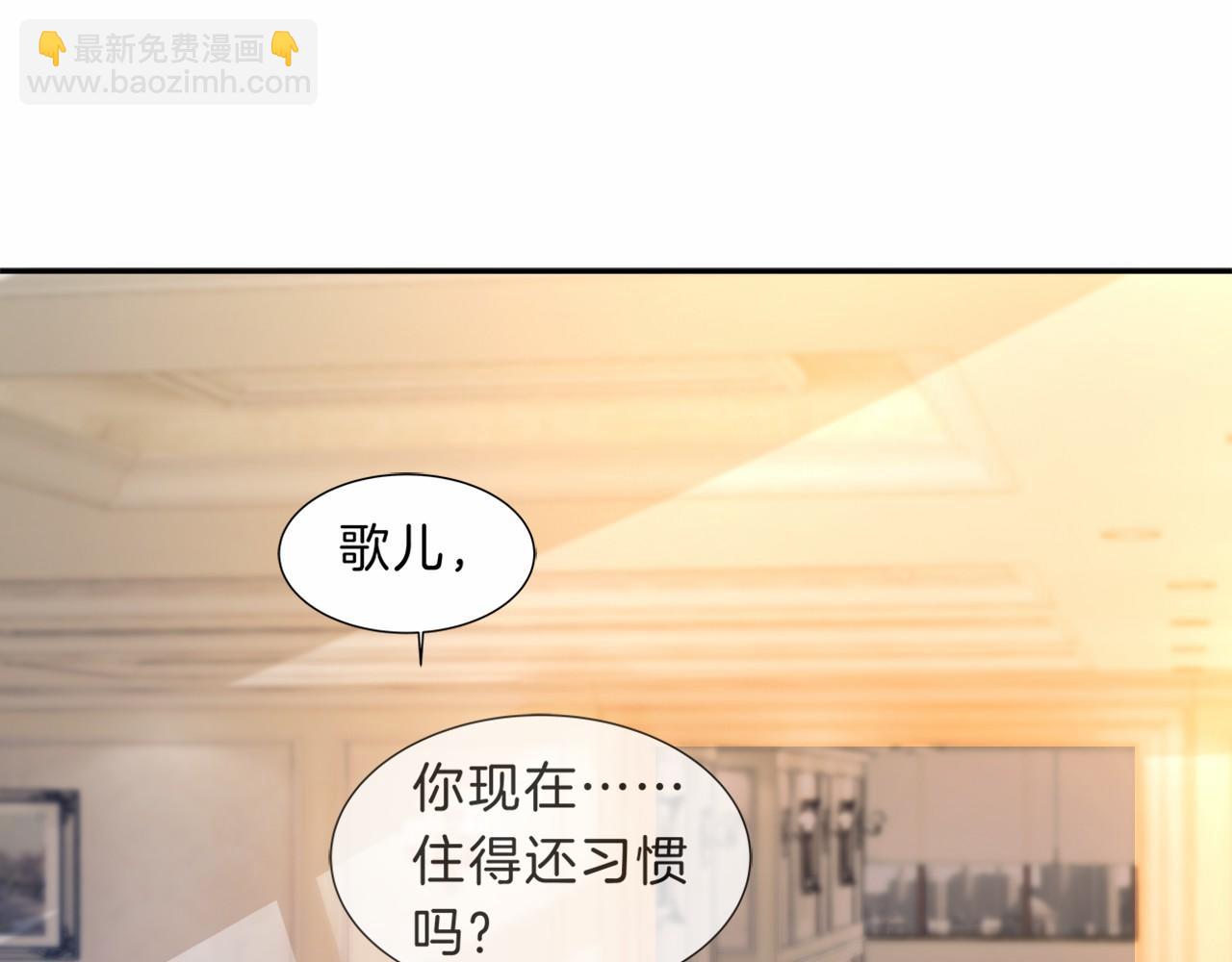 第30话 意外的见面21