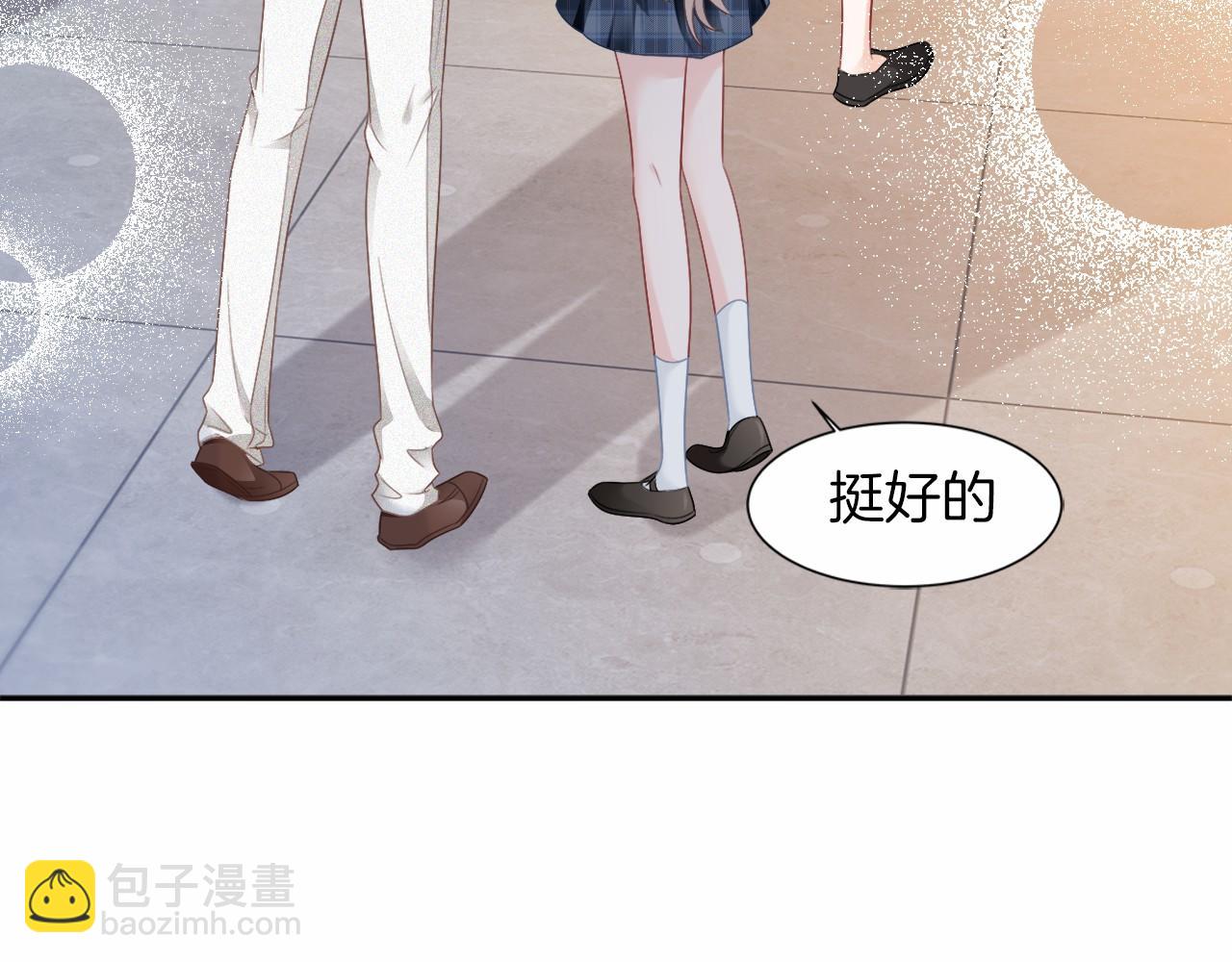 第30话 意外的见面23