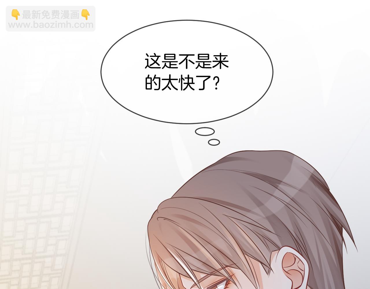 第30话 意外的见面29