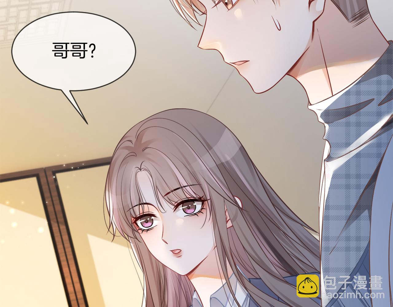 第30话 意外的见面30